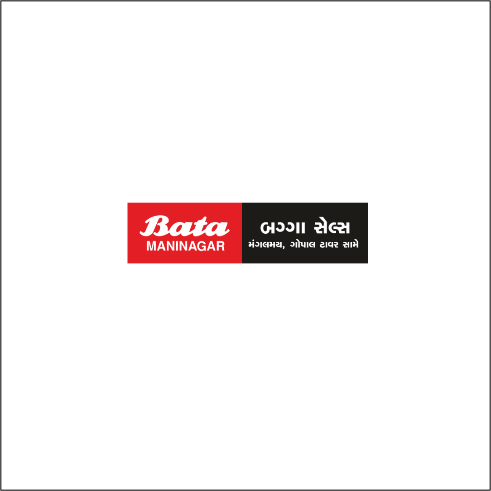 Bata